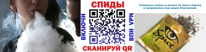 БУТИРАТ BDO 33%  закладка  Тюмень 