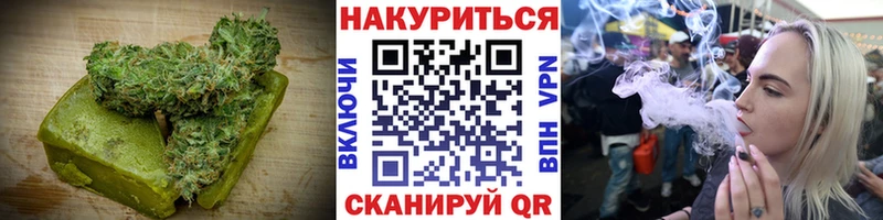хочу наркоту  Тюмень  Печенье с ТГК конопля 