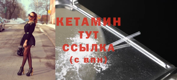 ешки Новокубанск