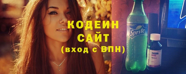 ешки Новокубанск