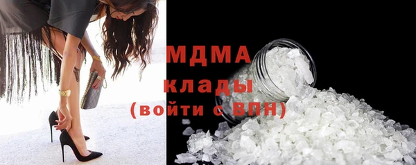 ешки Новокубанск