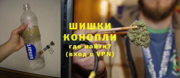 ешки Новокубанск
