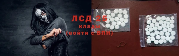 ешки Новокубанск