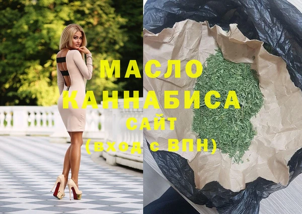 ешки Новокубанск