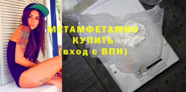 ешки Новокубанск
