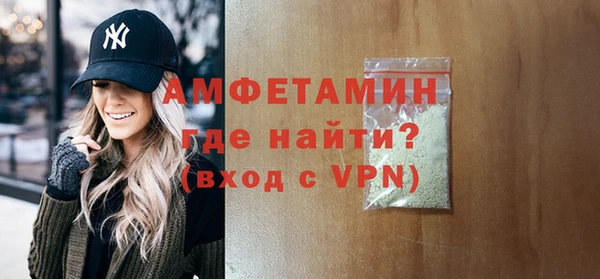 ешки Новокубанск