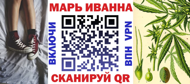 наркошоп  Тюмень  Шишки марихуана MAZAR 